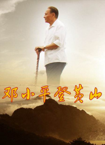 亚洲综合另类